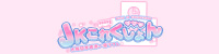 JKこれくしょんバナー 200x50