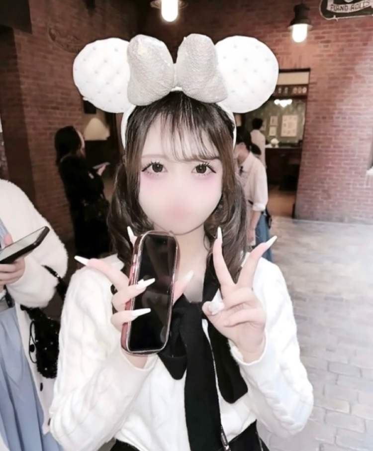 らぁら 18歳