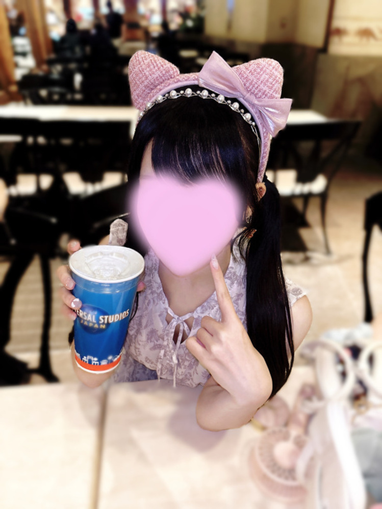 あいな(18)