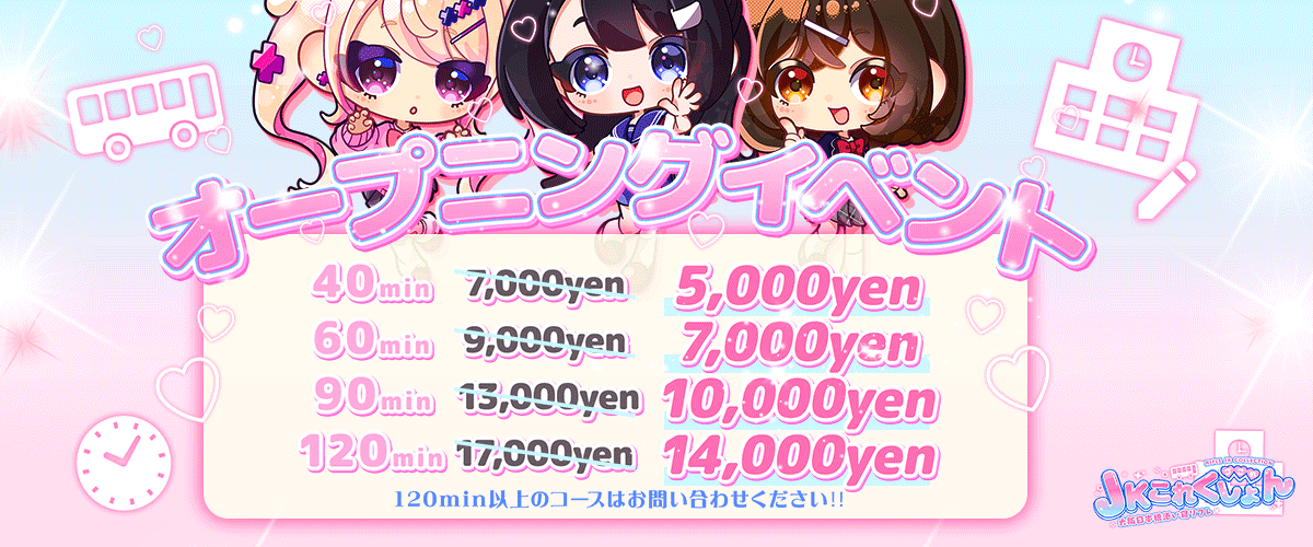 テスト